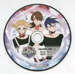 【中古】アニメ系CD 鏡界の白雪 いまじん特典ドラマCD 「お化け屋敷も納涼のうち」