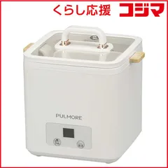 【 新品 未開封 】 オーム電機 エッグクッカー PULMORE ホワイト COK-UT30W 未使用 送料無料
