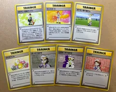 2025年最新】ポケモンカード 旧 フジろうじんの人気アイテム