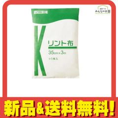 Item thumbnail for item c19999f2-9a0d-432c-977e-4f110b4d81c9