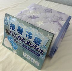 新品！ひんやり接触冷感＆裏ハニカミメッシュ敷パッドＳシングルサイズ