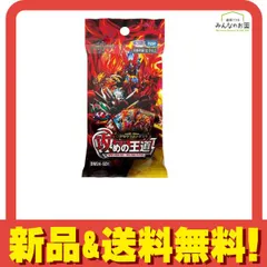 【特価】赤緑バイク 力の王道 デッキパーツ 16枚 メルカリ便 特価】赤緑バイク 力の王道 デッキパーツ 16枚 メルカリ便 2025