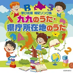 2026年最新】東海・南女の国語の人気アイテム - メルカリ