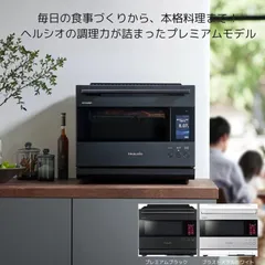 2025年最新】AX-LSX3Bの人気アイテム - メルカリ 2025年最新】AX-LSX3Bの人気アイテム - メルカリ