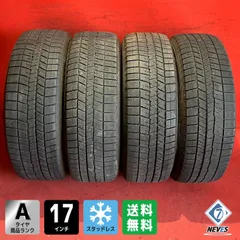215/60R17 スタッドレス4本 Amazon | 【4本セット】215/60R17 96Q BLIZZAK VRX3 ブリザック