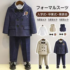 キッズ スーツ 男の子 フォーマルスーツ 入学式 スーツ フォーマル 子供スーツ チェック柄 スーツ 4点セット 5点セット 6点セット男の子 子供服 キッズ キッズス  xzdswyl