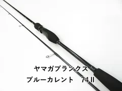 2025年最新】ブルーカレント 74の人気アイテム - メルカリ