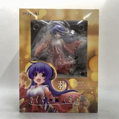 [중고] Miyuki 1/7 날개 히구라시가 없을 무렵에 졸 [10]