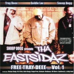 【CD】Free Tray Deee 1