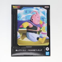 魔人ブウ(ミニ) ドラゴンボールDAIMA(ダイマ) パネル付きフィギュア プライズ(2750793) バンプレスト