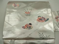 Item thumbnail for item 5eaf596b-7947-4873-a670-12e453baa990