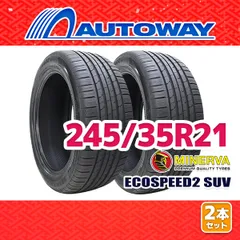 バリ溝 245/35R21 中古2本 2024年製造 MINERVA ② バリ溝 245/35R21 中古2本 2024年製造 MINERVA ② - メルカリ