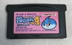 ミスタードリラー ゲームボーイカラー｜Yahoo!フリマ（旧PayPay