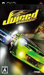 【中古-非常に良い】 ジュースド エリミネーター - PSP