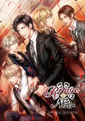 2025年最新】ROUge et noir 特典の人気アイテム - メルカリ