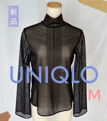 Mame Kurogouchi デザインブラウス ブラウス | Mame Kurogouchi (Women)/マメ クロゴウチ | 三越