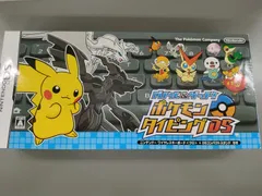 【中古DSソフト】バトル＆ゲット！ ポケモンタイピングDS ワイヤレスキーボード〈クロ〉付き【50-60】