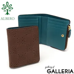 アルベロ 財布 ALBERO 財布 二つ折り 二つ折り財布 Marguerite ミニ財布 本革 革 花柄 ダミエ調 レザー レディース 8788 チョコ(22)のサムネイル
