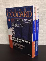 【コミック】ベルセルク/全巻セット/(1〜42巻)セット2023年9月時点/d8039-0071-S81 コミック】ベルセルク/全巻セット/(1～42巻)セット2023年9月時点
