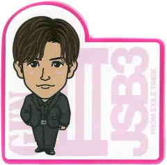 【中古】ノート・メモ帳 岩田剛典(三代目 J SOUL BROTHERS) ダイカット付箋 「EXILE TRIBE LIVE TOUR 2021 “RISING SUN TO THE WORLD”」 カプセル景品