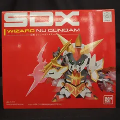 2025年最新】SDX 法術士 νガンダムの人気アイテム - メルカリ