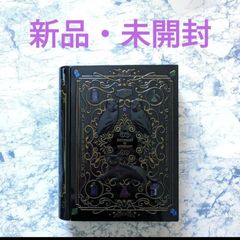 カルディ】争奪戦必至！大人気のチョコレート缶『魔法辞書缶』の