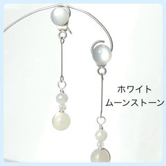 天然石【ホワイトムーンストーン】バックキャッチピアス