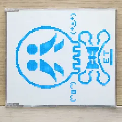 HALCALI 4枚セットCD ハルカリ 新品未開封　初回限定盤 2025年最新】Halcaliの人気アイテム - メルカリ