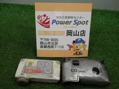 2025年最新】ガステック GASTEC ガステックの人気アイテム 2025年最新】ガステック GASTEC ガステックの人気アイテム