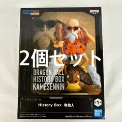 レアアソ2種（亀仙人ランチ）含む10点セット ドラゴンボール 一番くじ 亀仙人 ランチ フィギュア 2種 - メルカリ