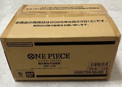 b.glen ビーグレン クエスクVC1・VA1・HQ1 - メルカリ