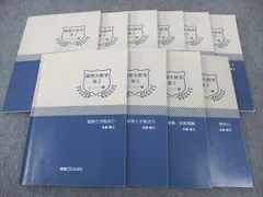 2024年最新】五藤勝己の人気アイテム - メルカリ