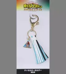 【中古】雑貨 轟焦凍 タッセルキーホルダー 「僕のヒーローアカデミア THE MOVIE ヒーローズ：ライジング」 劇場グッズ