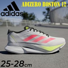 아디다스 런닝 슈즈 맨즈 adidas 아디제로 보스턴 12 로우 컷 후저 고반발 장거리 마라톤 롱 주행 육상 트레이닝 고기능 슈즈 신발 끈화 스포츠 슈즈