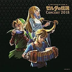 ゼルダの伝説 コンサート オルゴール ピンバッジ 限定 2018 グッズ リンク Amazon.co.jp: ゼルダの伝説コンサート2018【初回数量生産限定盤