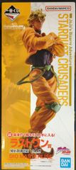 BANDAI SPIRITS 이치 반 쿠지 조조의 기묘한 모험 STARDUST CRUSADERS + 라스트 원상 DIO MASTERLISE 67786
