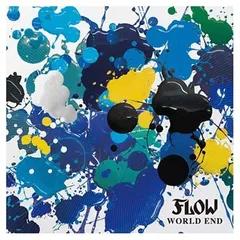 WORLD END [Audio CD] FLOWのサムネイル