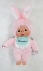 セキグチ モンチッチのおともだち スタンダード チムたん Sサイズ