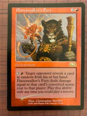MTG SDCC 2013 プレインズウォーカーセット PSA MTG SDCC 2013 プレインズウォーカーセット PSA - メルカリ