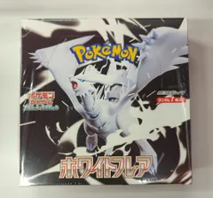 Pokemon SV11W ホワイトフレア1BOX(20パック入り)