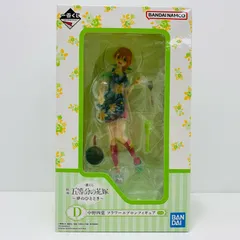 一番くじ エプロン 五等分の花嫁 フィギュアセット A B D E フラワーエプロン衣装の五つ子をフィギュア化！「一番くじ 映画