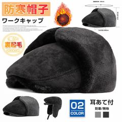 Item thumbnail for item 16fe5a3b-988b-4b12-ba6e-a57a66a81d8d