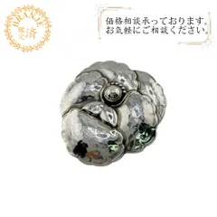 2025年最新】ジョージジェンセン ブローチ 113の人気アイテム - メルカリ