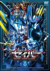 神山飛羽真 カード 2025年最新】神山飛羽真の人気アイテム - メルカリ