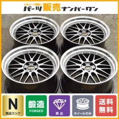 2025年最新】bbs 20インチ 114.3の人気アイテム - メルカリ