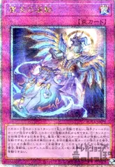 2025年最新】霊王の波動25thの人気アイテム - メルカリ