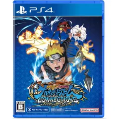 特典封入 NARUTO X BORUTO ナルティメットストームコネクションズ PS4 Play Station4 ゲームソフト JAN:4570131321467 ≡A7193