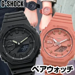 G-SHOCK NO.5611 黒×ピンクゴールド 箱付き