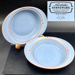 MZ650) Noritake Stoneware Blue Adobe グラタン皿 2点 現状品