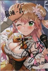 ぴい様専用】 ラブライブ 南ことり 誕生日 メイド服 コスプレ Mサイズ